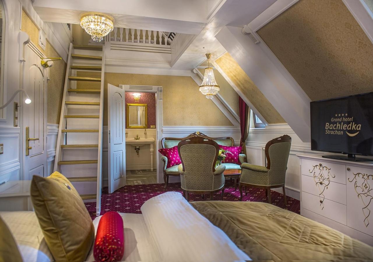 Hotel Grand Hotel**** Bachledka Strachan 4*